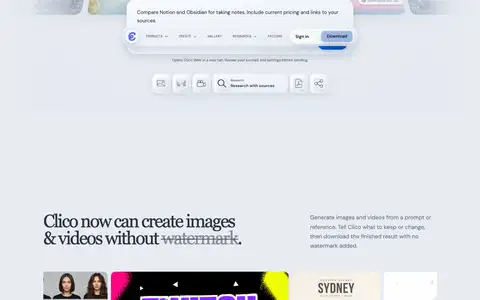 Clico AI Studioをスクロールしたときのフレーム2