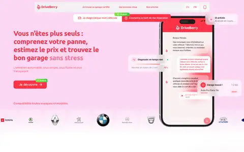 DriveBerryをスクロールしたときのフレーム6