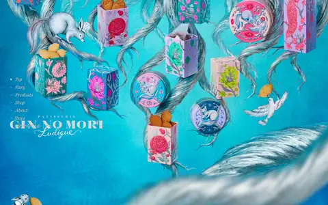パティスリー GIN NO MORI ルディックをスクロールしたときのフレーム1