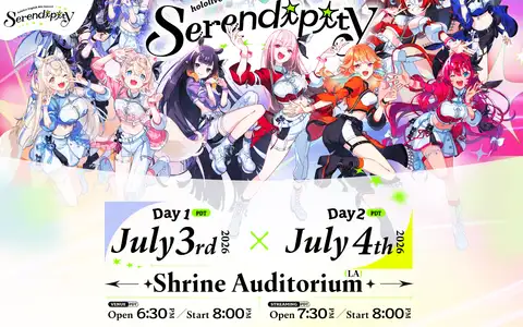 hololive English 4th Concert -Serendipity-をスクロールしたときのフレーム1
