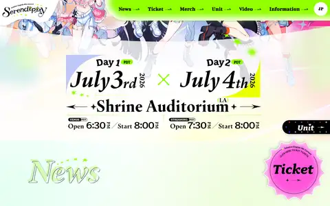 hololive English 4th Concert -Serendipity-をスクロールしたときのフレーム2