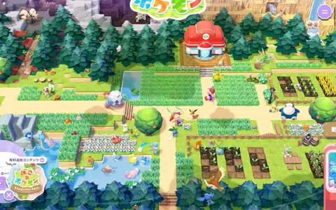 『ぽこ あ ポケモン』公式サイトをスクロールしたときのフレーム1
