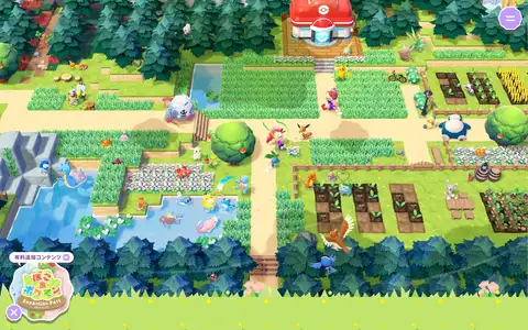 『ぽこ あ ポケモン』公式サイトをスクロールしたときのフレーム2