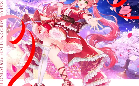 Sakura Miko 2nd Live “Blooming Parade!!”をスクロールしたときのフレーム1