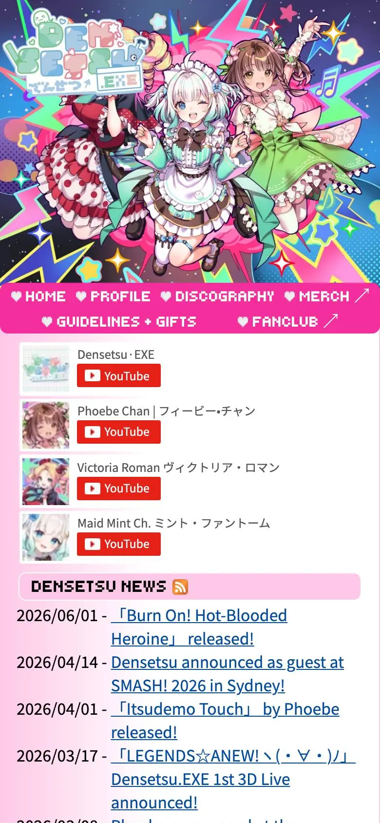DENSETSU.EXEのスマホ版ファーストビュー