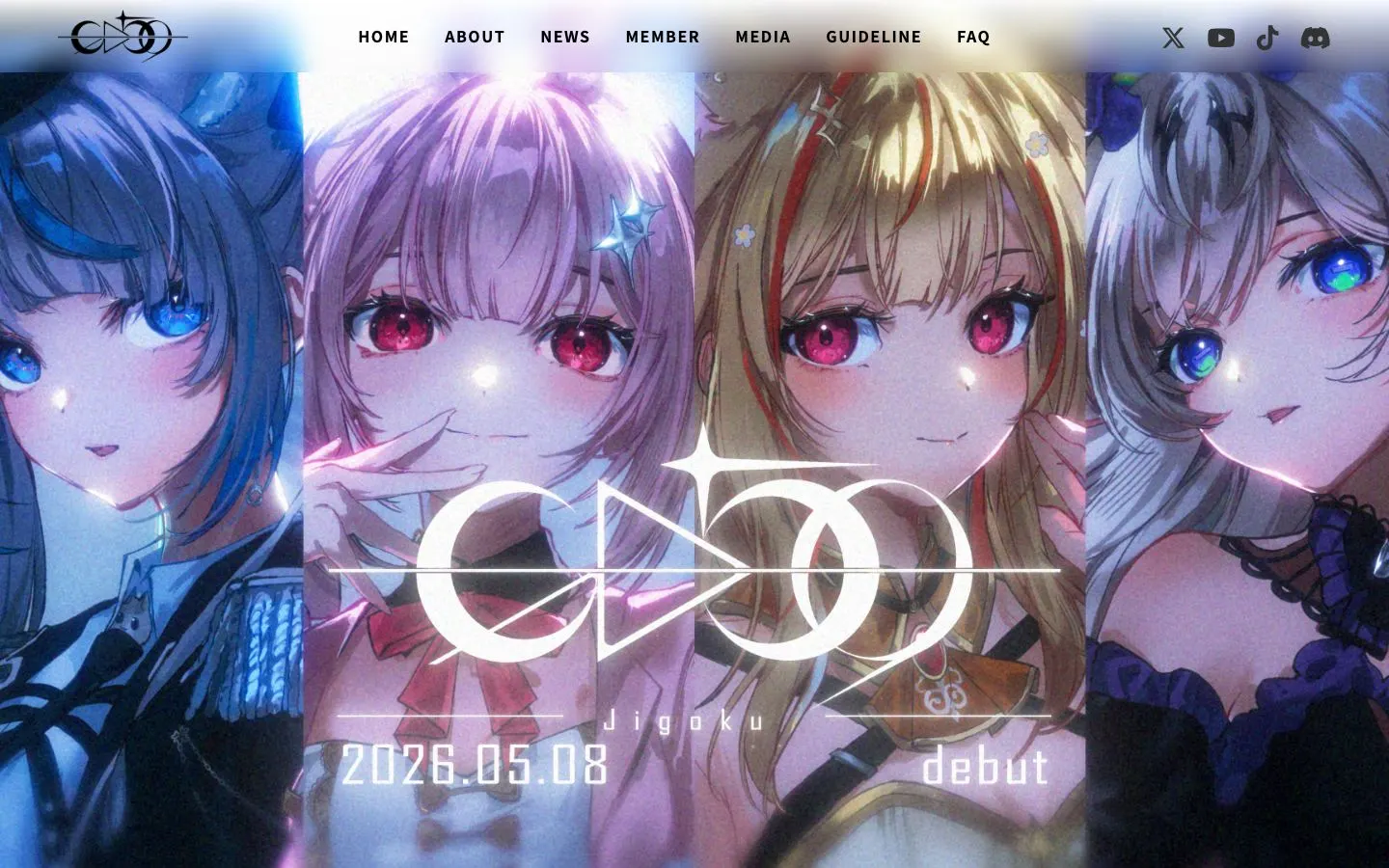GΔ59（ジゴク）公式サイトのファーストビュー