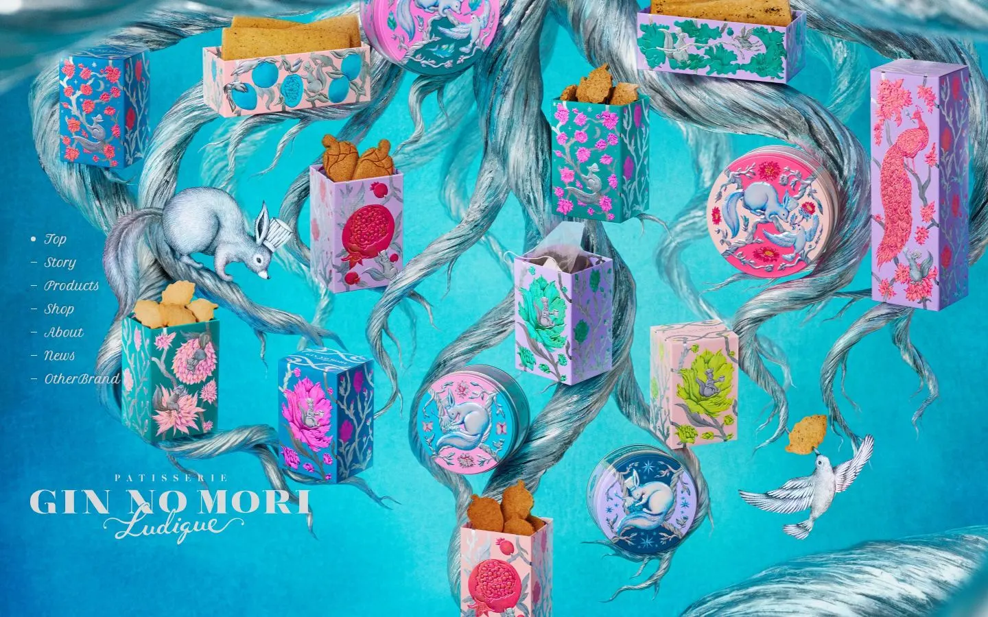 パティスリー GIN NO MORI ルディックのファーストビュー