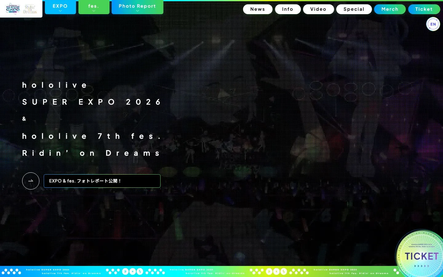 hololive SUPER EXPO 2026 & hololive 7th fes. Ridin' on Dreamsのファーストビュー