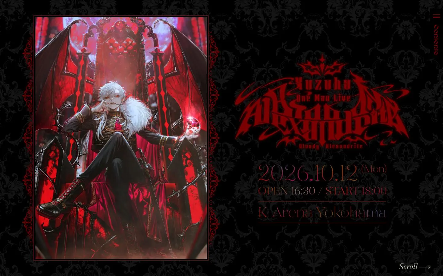 葛葉 One-Man Live "Bloody Alexandrite"のファーストビュー