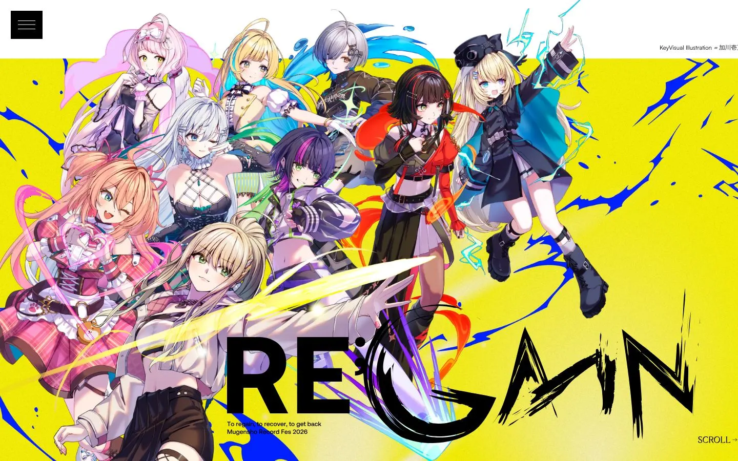 無原唱レコードフェス2026「RE;GAIN」のファーストビュー