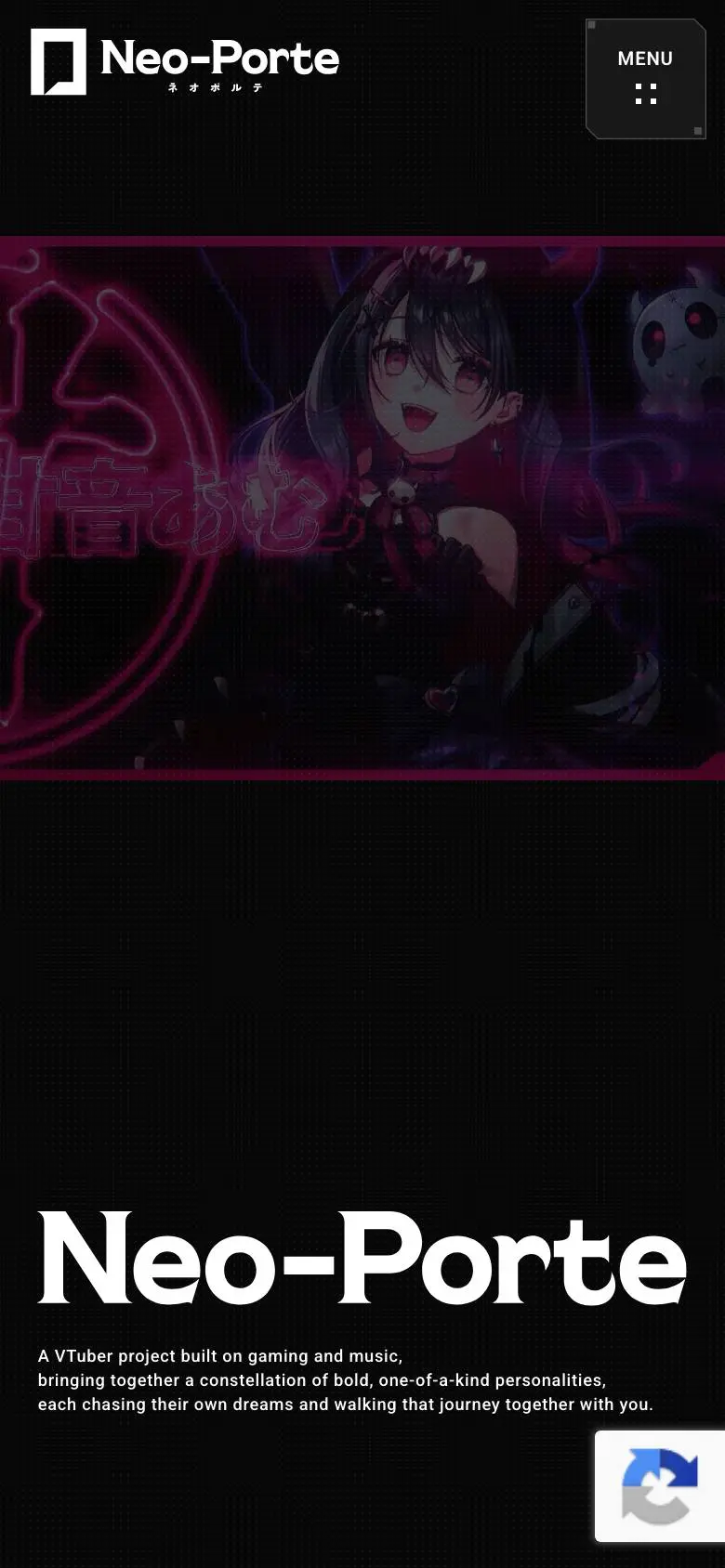Neo-Porte（ネオポルテ）公式サイトのスマホ版ファーストビュー
