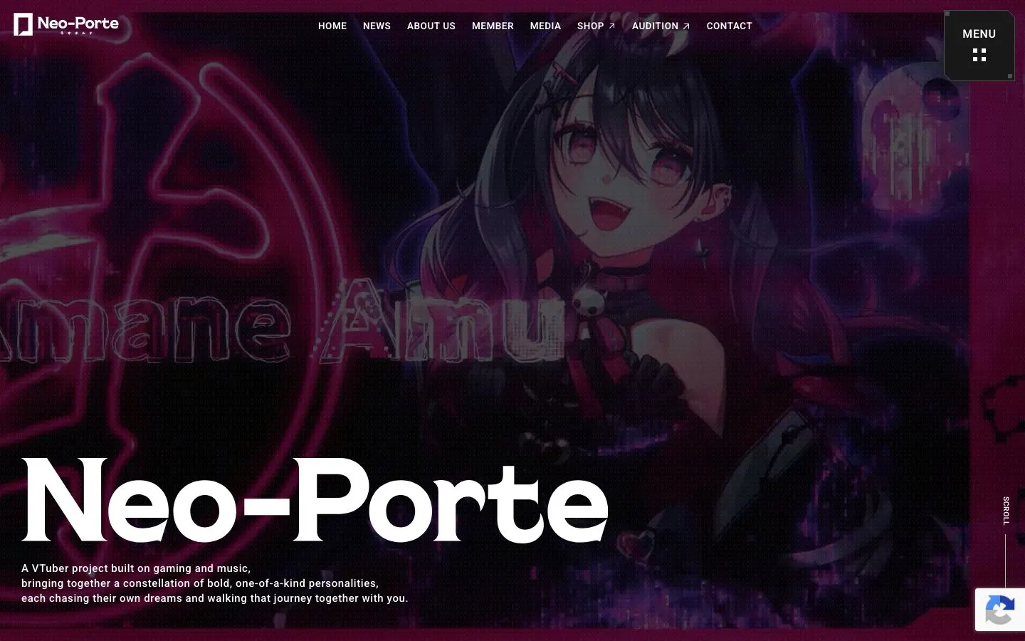 Neo-Porte（ネオポルテ）公式サイトのファーストビュー